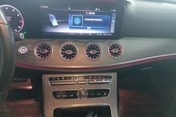 Used Mercedes-Benz CLS 2020 CLS 300 Luxury Model