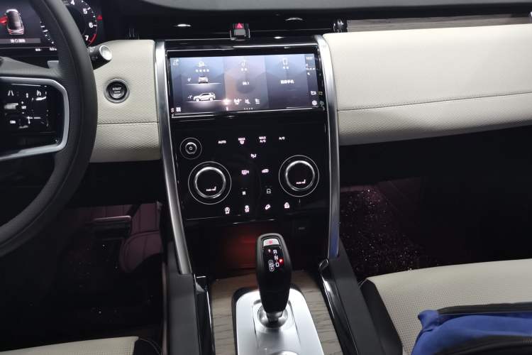 Used Land Rover Discovery Sport 2023 249 PS R-Dynamic SE Performance Tech Edition
