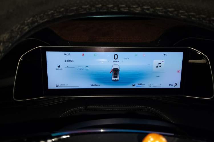 Used Geely Auto Emgrand X7 Sport 2023 Boyue COOL 1.5TD Smart Connect+
