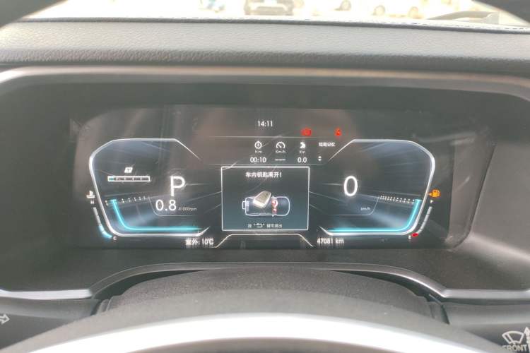 Used  BJ40 2019 2.3T Automatic Four-Wheel Drive Urban Hunter Edition Premium Model China VI Emission Standard
