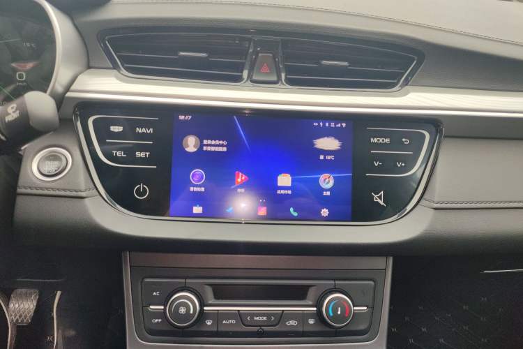 Used Geely Auto Emgrand 2020 1.5L Manual Upward Edition
