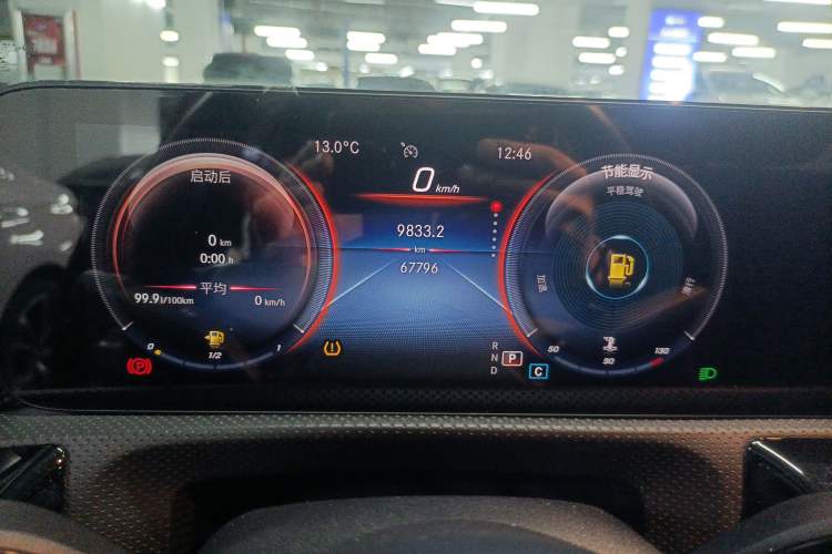 Used Mercedes-Benz A-Class 2021 A 200 L Sport Sedan Dynamic Model
