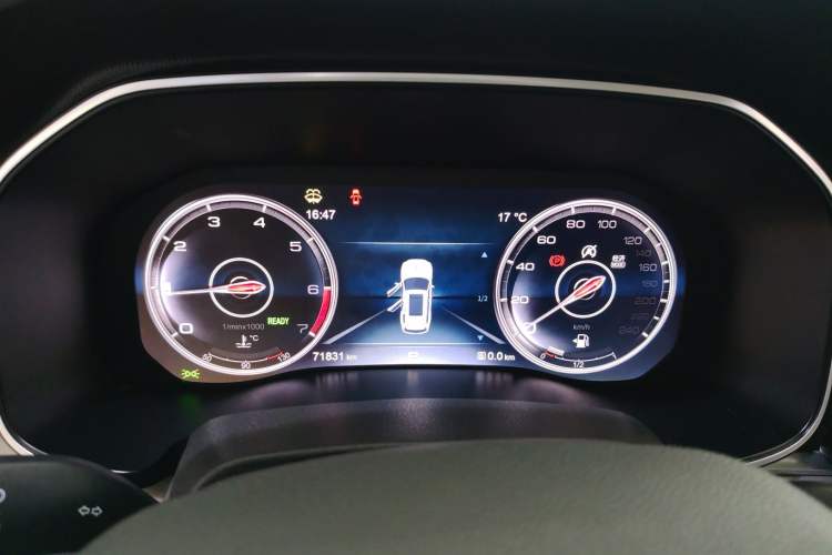 Used Hongqi HS7 2021 2.0T DCT Two-Wheel Drive Smart Connect Flagship Edition