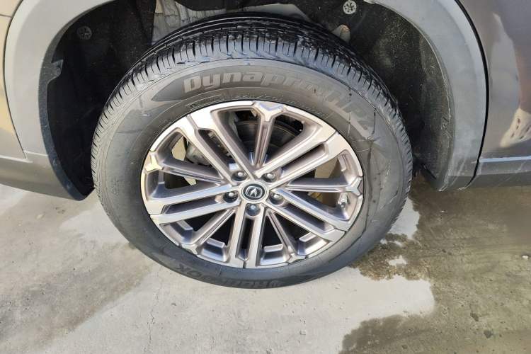 Used Changan CS75 PLUS 2021 1.5T Automatic Luxury Version
