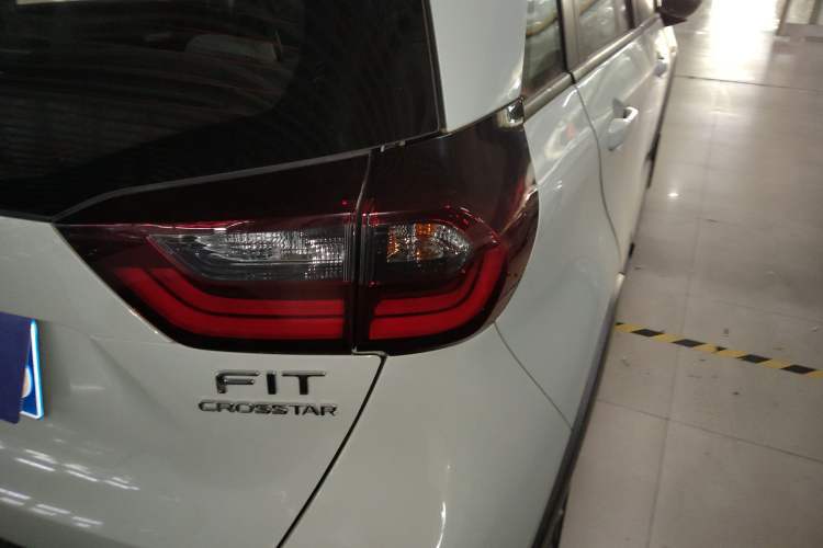 Used Honda Fit 2021 1.5L CVT Chao Yue Max Edition