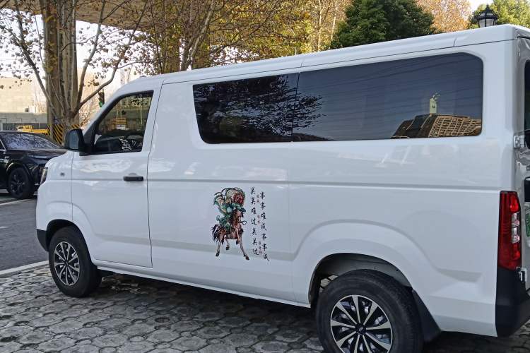 Used Karry Jiangtun E5 2024 268 km Range Open-Window 6-Seater Version
