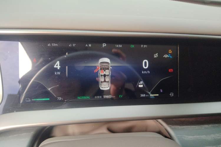 Used Denza D9 2022 DM-i 970 Four-Wheel Drive Flagship Model