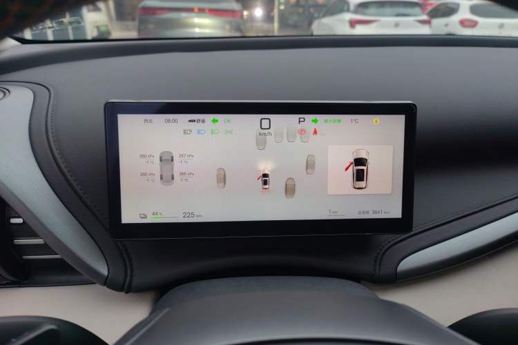 Used BYD Yuan PLUS 2025 Intelligent Driving Version 510 KM Beyond-Grade Edition