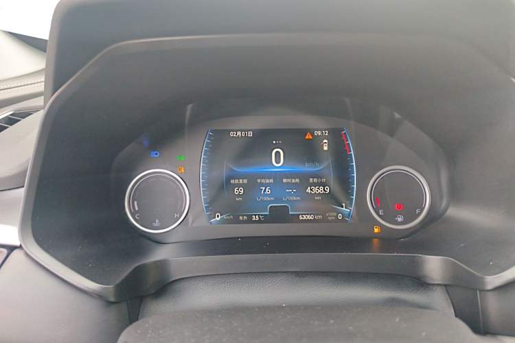 Used Chery Tiggo 8 2020 230TCI Manual Elite Edition
