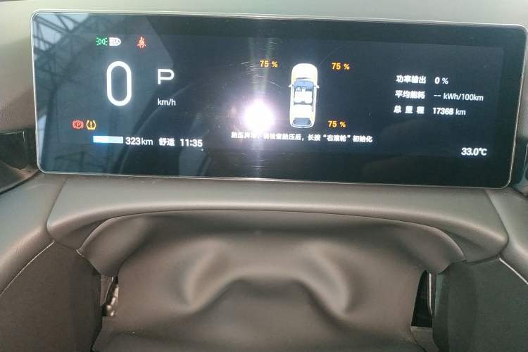 Used AION V 2024 Aion Tyrannosaurus 650 LiDAR Edition
