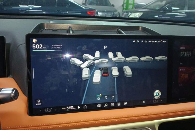 Used XPeng G9 2025 680 Ultra-Long Range All-Wheel Drive Max