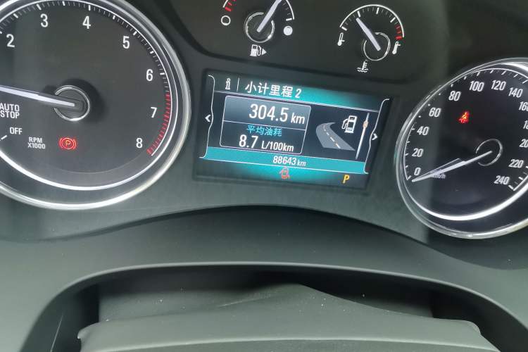 Used Buick LaCrosse 2016 Revised Version 28T Elite Edition