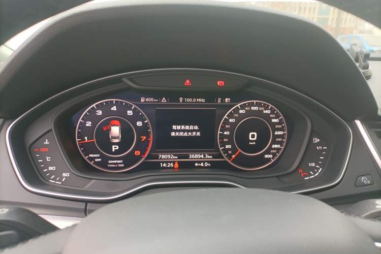 Used Audi Q5L 2020 Updated 40 TFSI Prestige Fashion Edition
