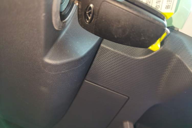 Used Chery QQ Ice Cream 2022 Pudding Model
