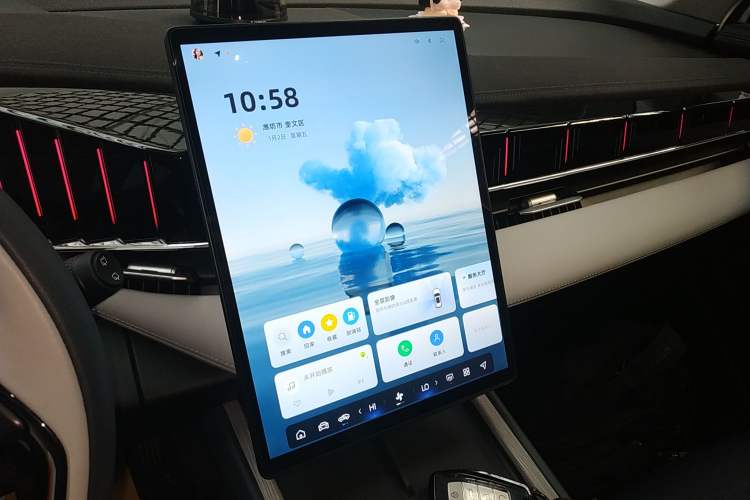 Used Geely Auto FX11 2024 1.5TD DCT Prestige Edition
