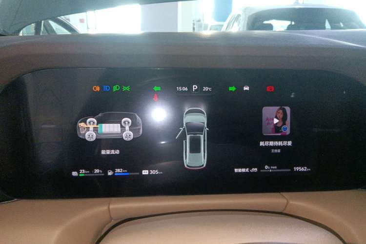 Used Hima AITO M7 2024 1.5T Intelligent Driving 4WD Max Edition 5 Seats