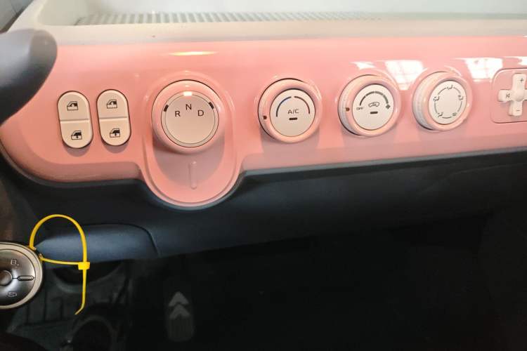 Used Bestune Pony 2025 222km Range Agile Horse