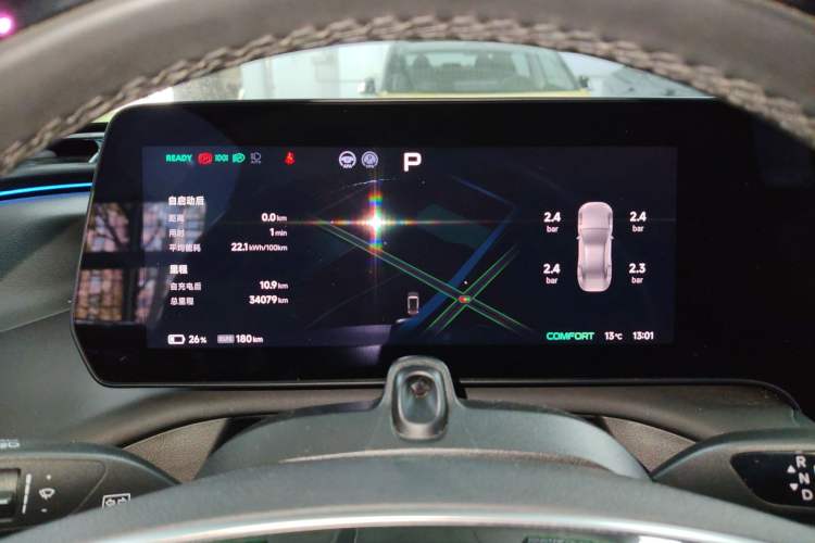 Used XPeng P7 2023 P7i 702 Pro