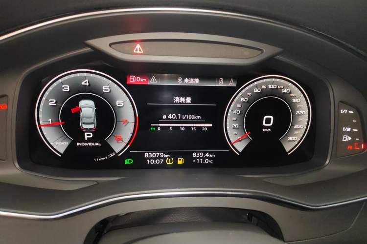 Used Audi A6L 2021 45 TFSI quattro Prestige Dynamic Edition
