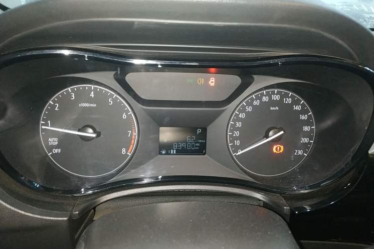 Used Buick Excelle 2020 15N CVT Elite Edition
