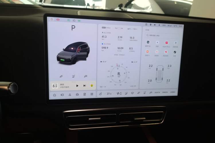 Used Li Auto L9 2022 Max model
