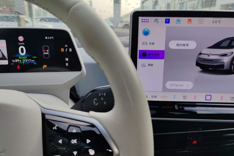 Used Volkswagen ID.3 2025 Smart Edition Ultra-Intelligent Version