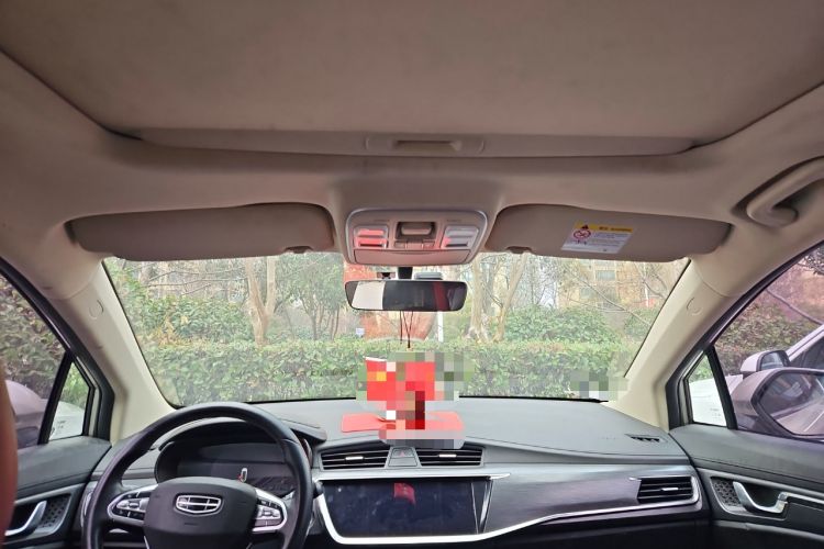 Used Geely Auto Emgrand GS 2020 1.4T CVT Ya