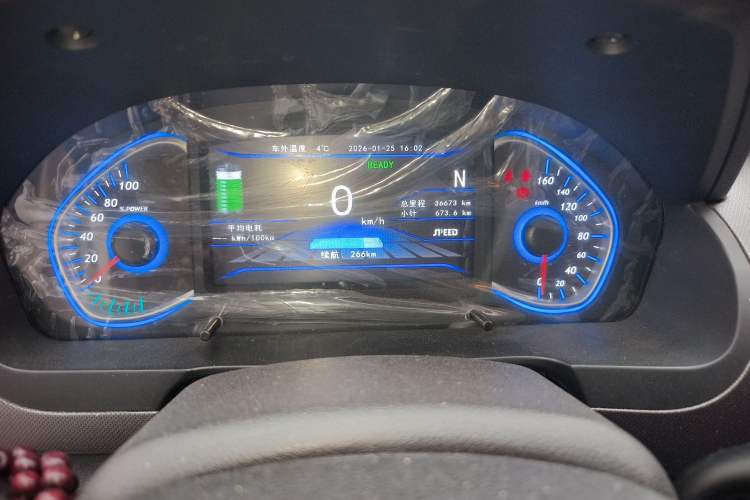 Used BAIC New Energy EC5 2019 New Style Edition
