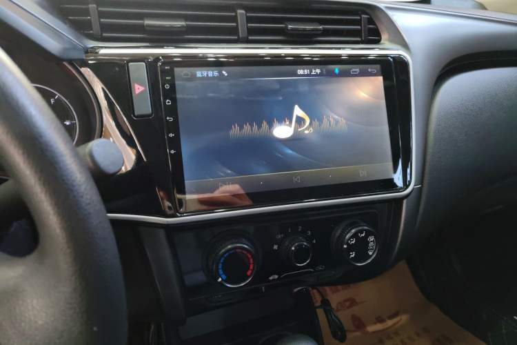 Used Honda City 2018 1.5L CVT Comfort Version
