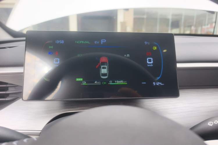 Used BYD Seal 05 DM-i 2025 DM-i Smart Drive 55KM Luxury Model
