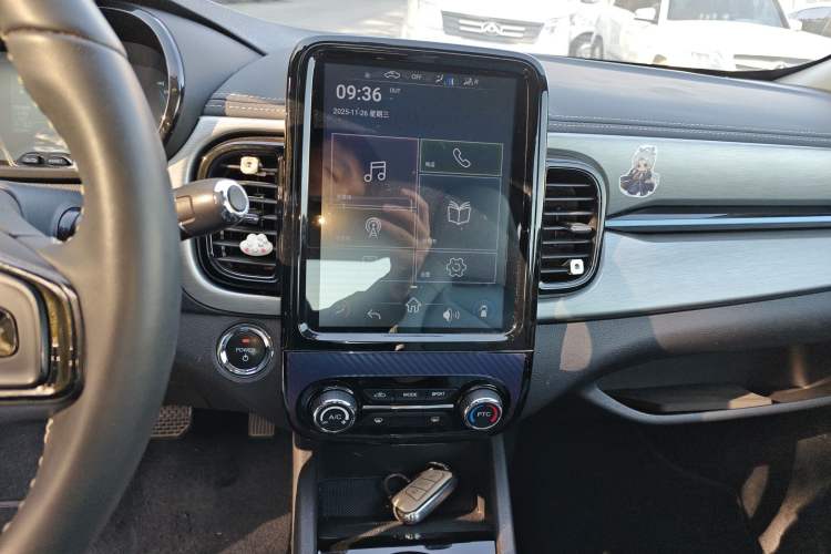 Used Chery Little Ant 2023 251km True Love Edition Lithium Iron Phosphate
