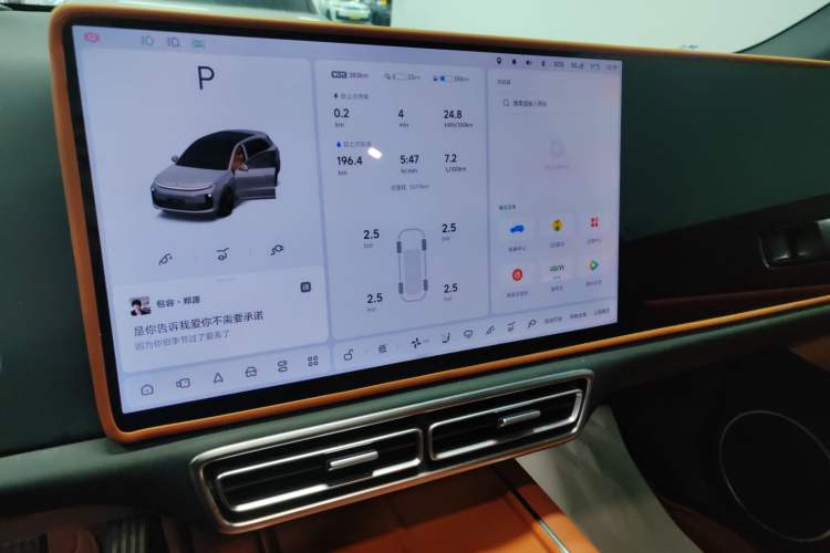 Used Li Auto L6 2024 Pro Model