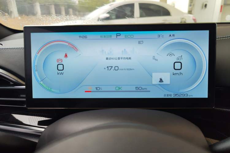 Used BYD Seal 2022 700 km Long-Range Rear-Wheel-Drive Version
