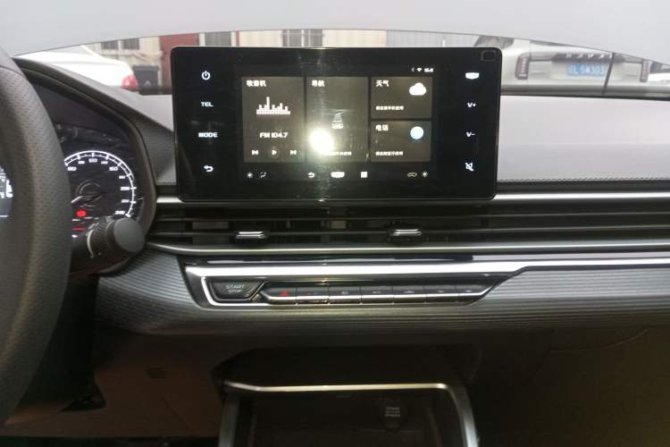 Used Geely Auto Emgrand 2023 4th Generation Champion Edition 1.5L CVT Luxury Model
