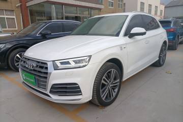 Used Audi Q5L 2020 Updated 40 TFSI Prestige Fashion Edition