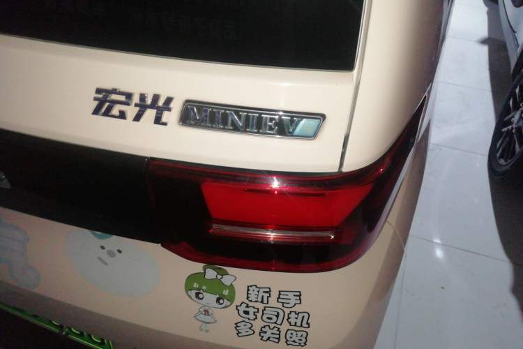 Used Wuling Hongguang MINIEV 2022 GAMEBOY 200km Gaming Edition with Lithium Iron Phosphate
