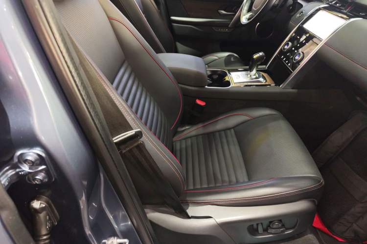 Used Land Rover Discovery Sport 2020 249 PS R-Dynamic Performance Tech Edition 7 Seats