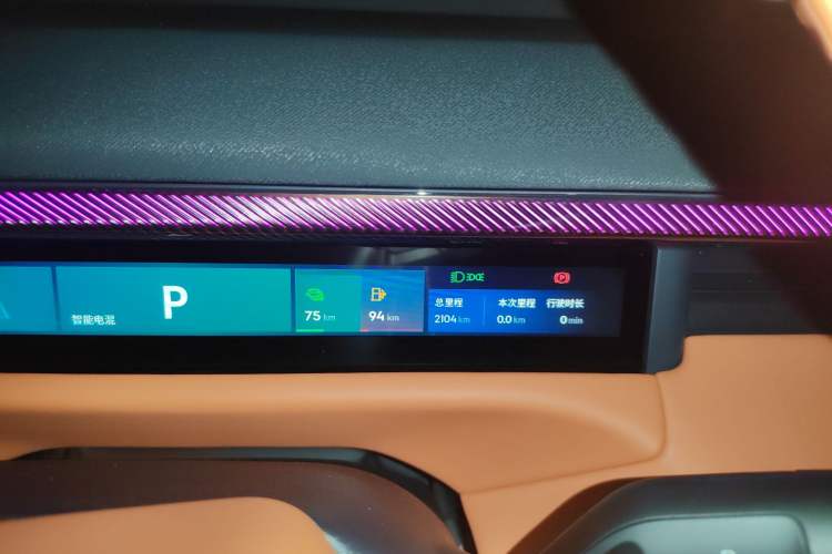 Used Lynk & Co 900 2025 2.0T Ultra
