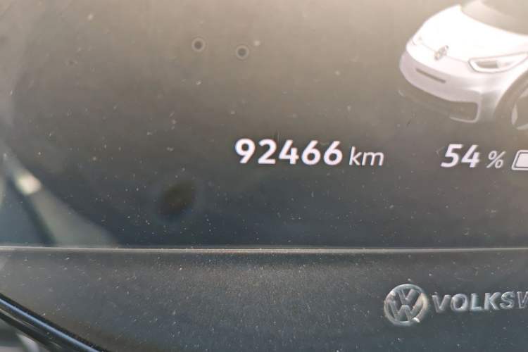 Used Volkswagen ID.3 2023 Intelligent Edition
