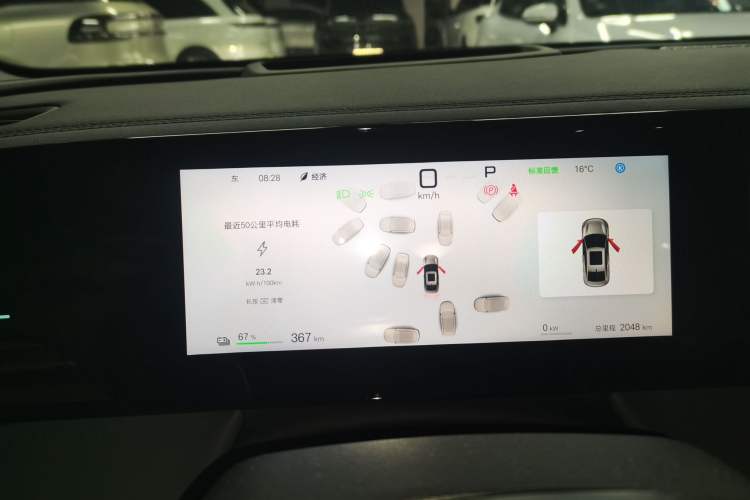 Used BYD Qin L 2025 EV 545KM Cloud Suspension Edition