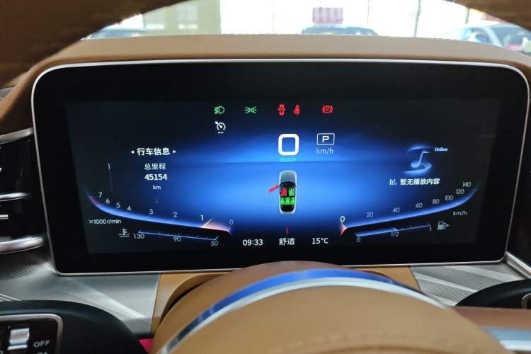 Used Hongqi H9 2022 2.0T Smart Connect Flagship Edition
