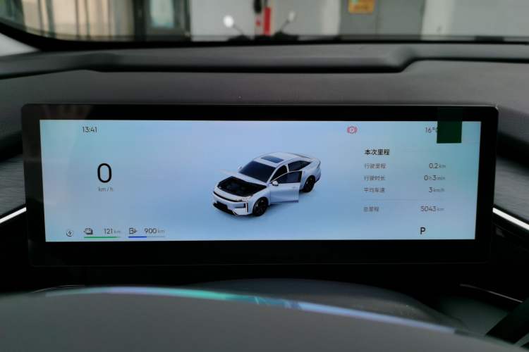 Used  L6 2025 EM-i 140km Starship Edition
