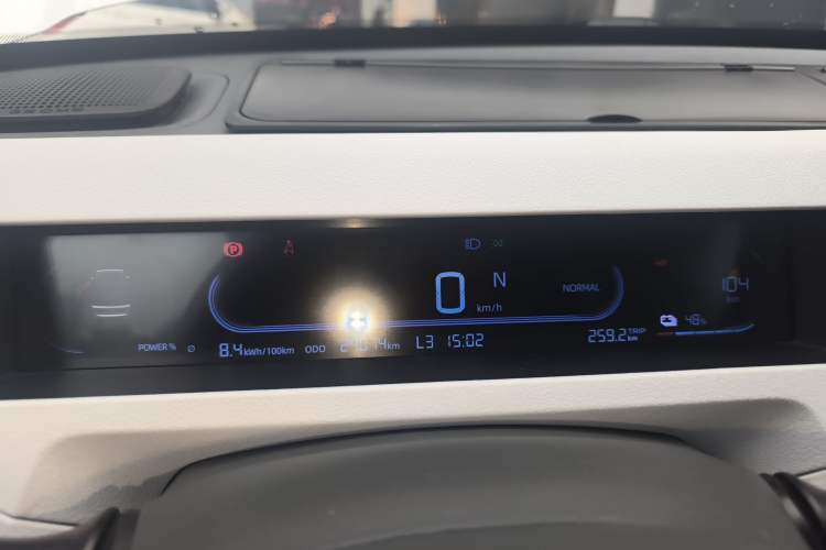 Used Geely Galaxy Panda 2023 Panda Mini 200km Endurance Bear
