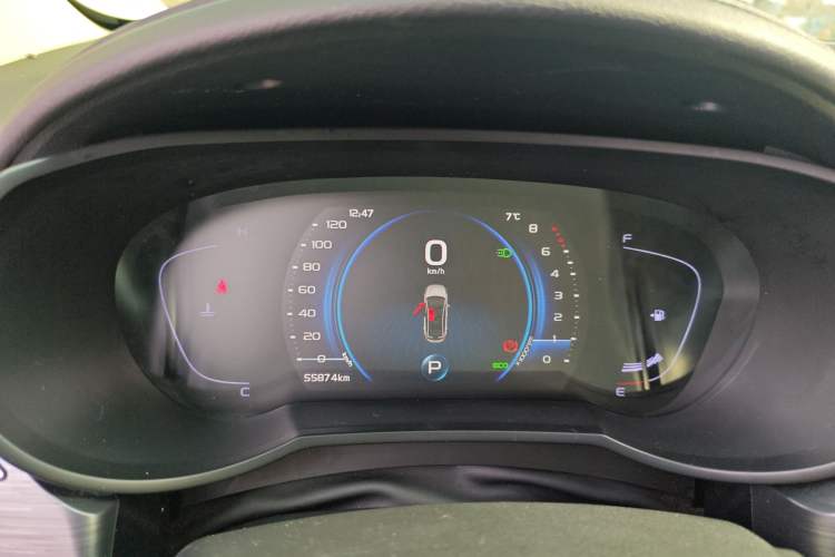 Used Geely Auto Emgrand GS 2020 1.4T CVT Ya
