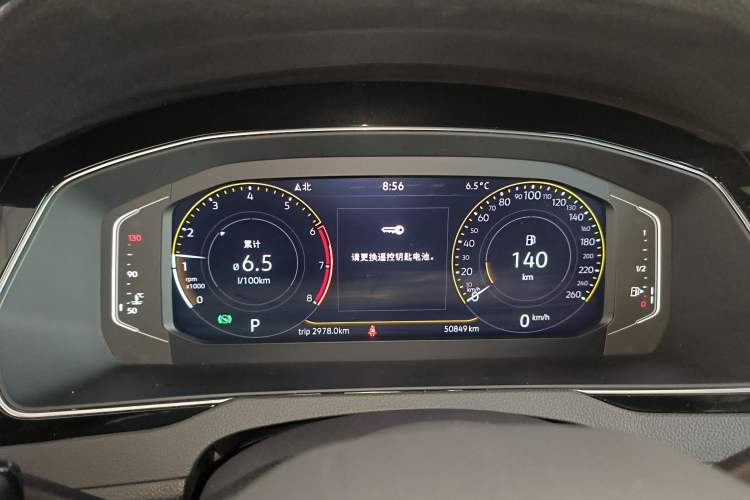 Used Volkswagen Magotan 2021 330TSI DSG 30th Anniversary Edition
