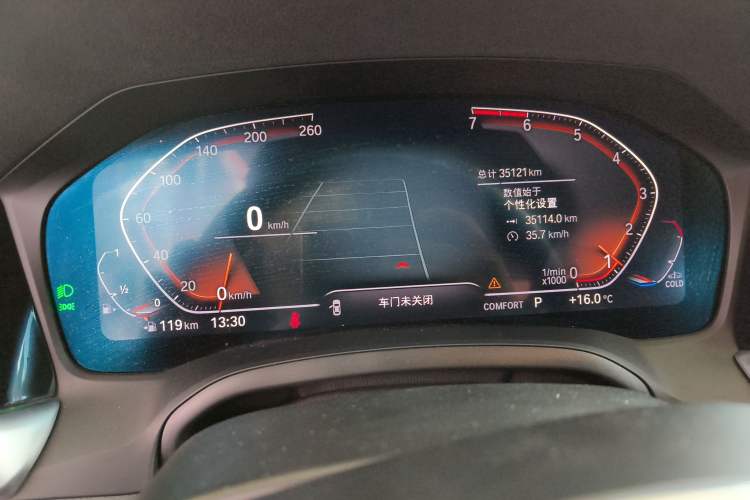 Used BMW 3 Series 2021 Restyled 325i M Sport Package
