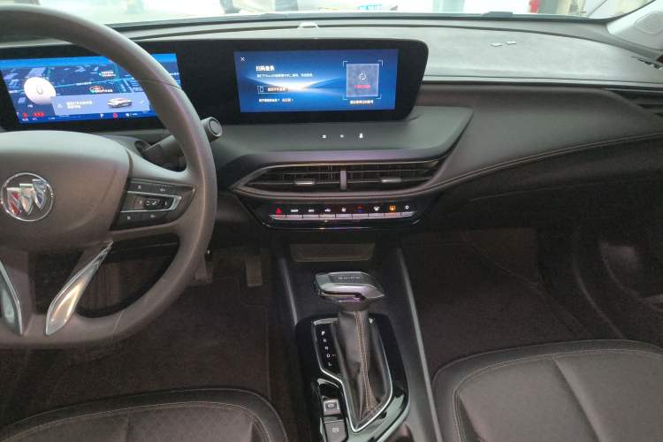 Used Buick Verano 2023 Pro Enjoyment Edition