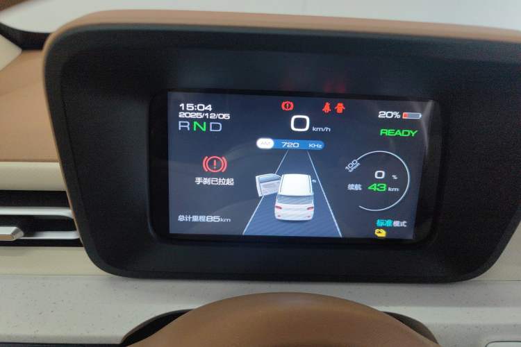 Used Wuling Hongguang MINIEV 2024 3rd Generation 215km Youth Edition