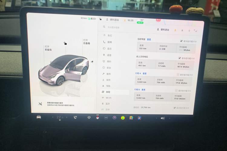 Used Tesla Model Y 2024 Rear-Wheel-Drive Version