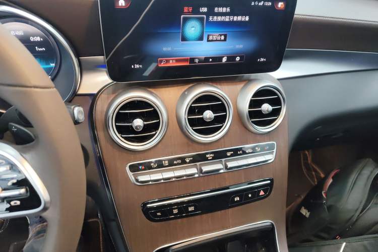 Used Mercedes-Benz GLC 2021 GLC 300 L 4MATIC Dynamic Model